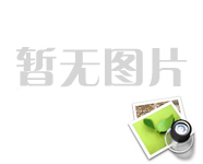 双碳宣讲进校园 绿色低碳向未来——山东碳排放服务中心线上课堂走进济南大学商学院